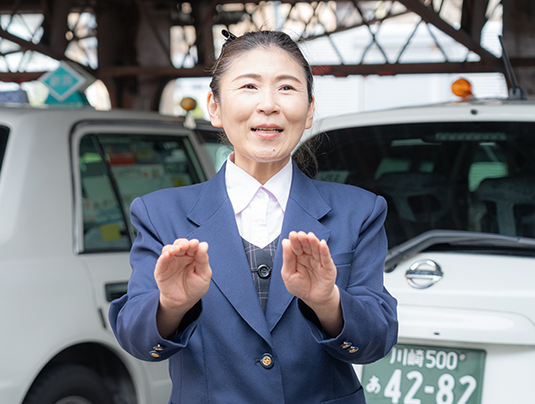 女性のライフイベントと両立しやすいのが魅力